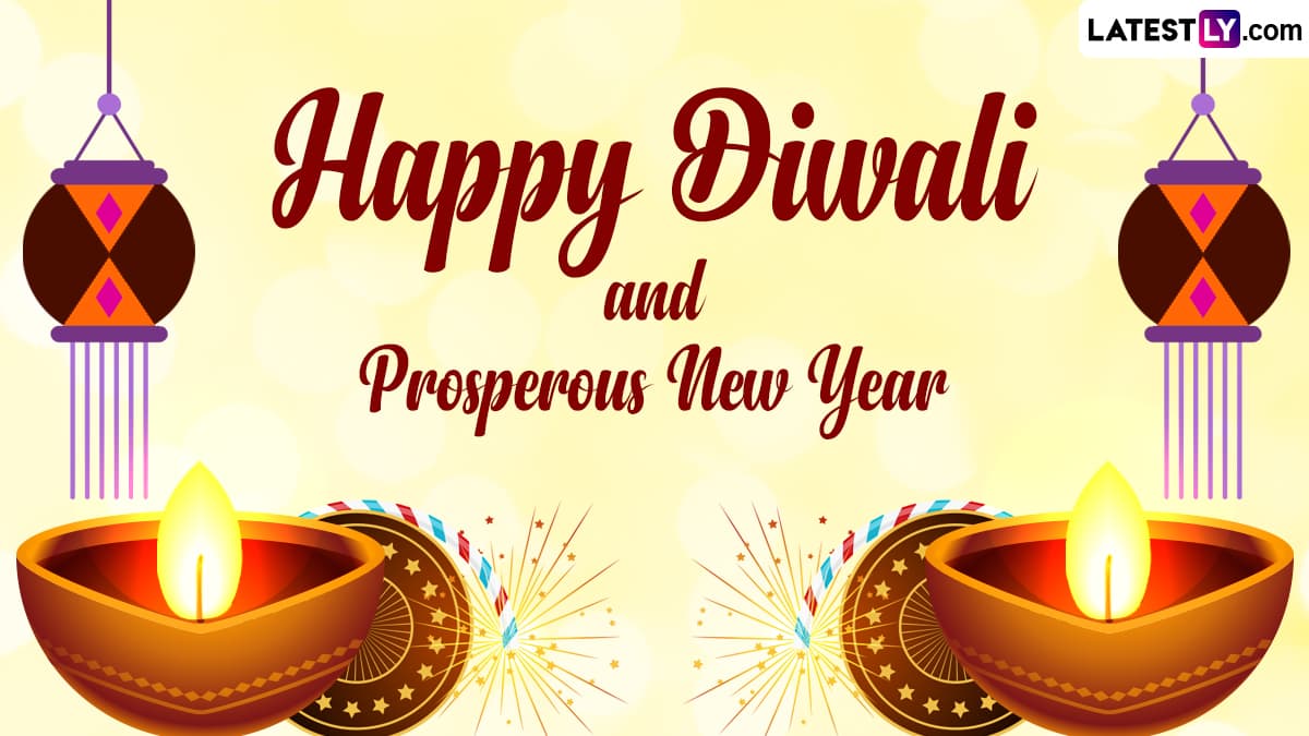 happy diwali and new year