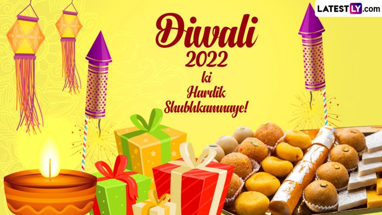 Diwali 2022 Messages in Hindi: Deepavali Ki Hardik Shubhkamnaye Images, SMS, Lakshmi Puja Greetings and Quotes To Share With Loved Ones