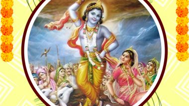 Govardhan Puja 2022 Messages, Wishes & Quotes To Share on Annakoot Puja Day