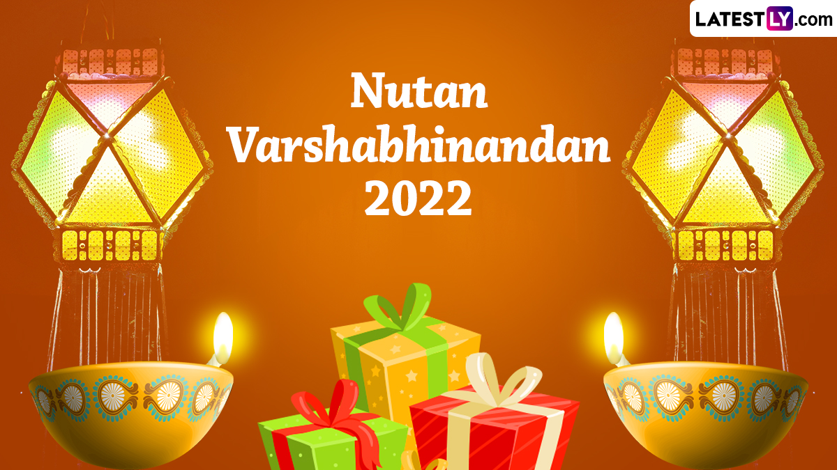Sal Mubarak 2022 Images and Gujarati Nav Varsh Greetings: Share ...