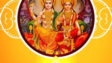 Rama Ekadashi 2022 Wishes: Send Lord Vishnu Images & Maa Lakshmi Wallpapers on This Day