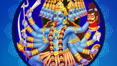 Happy Kali Chaudas 2022 Messages: Wishes & Images To Send on Bhoot Chaturdashi