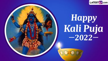 Happy Kali Puja 2022 Wishes and WhatsApp Messages: Share Shayma Puja Greetings and Maa Kali Images and HD Wallpapers To Celebrate the Grand Festival of Goddess Kali