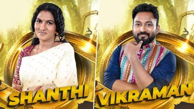 Bigg Boss Tamil 6 Premiere: Choreographer Shanthi and Journalist Vikraman Make Grand Entry on the Reality TV Show!
