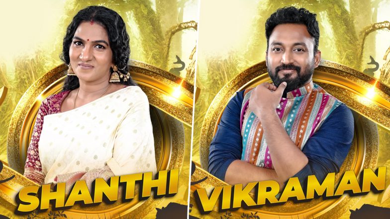 Bigg Boss Tamil 6 Premiere: Choreographer Shanthi and Journalist Vikraman Make Grand Entry on the Reality TV Show!