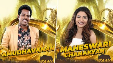 Bigg Boss Tamil 6 Premiere: Comedian Amudhavanan and VJ Maheswari Chanakyan Enter the Controversial Show!