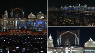 Ayodhya Deepotsav 2022: Laser Show, Earthen Lamps Light Up Saryu River on Eve of Diwali (Watch Video)