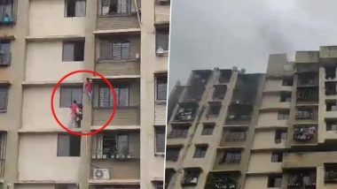 Video: Fire Breaks Out at Residential Society in Mumbai's Kurla, People Try to Climb Down Windows to Escape Blaze