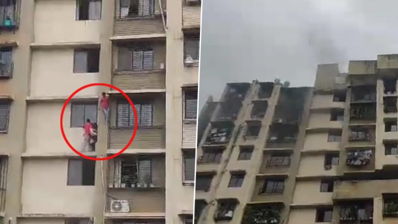 Video: Fire Breaks Out at Residential Society in Mumbai's Kurla, People Try to Climb Down Windows to Escape Blaze