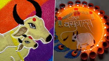 Govatsa Dwadashi 2022 Rangoli Designs: Attractive and Simple Vasu Baras Rangoli Patterns To Embark on The Five-Day Diwali Celebration (Watch Videos)