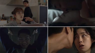 Somebody: Kim Young Kwang Is a Romantic Psychopath Being Investigated by Kang Hae Lim in This Sinister Teaser (Watch Video)