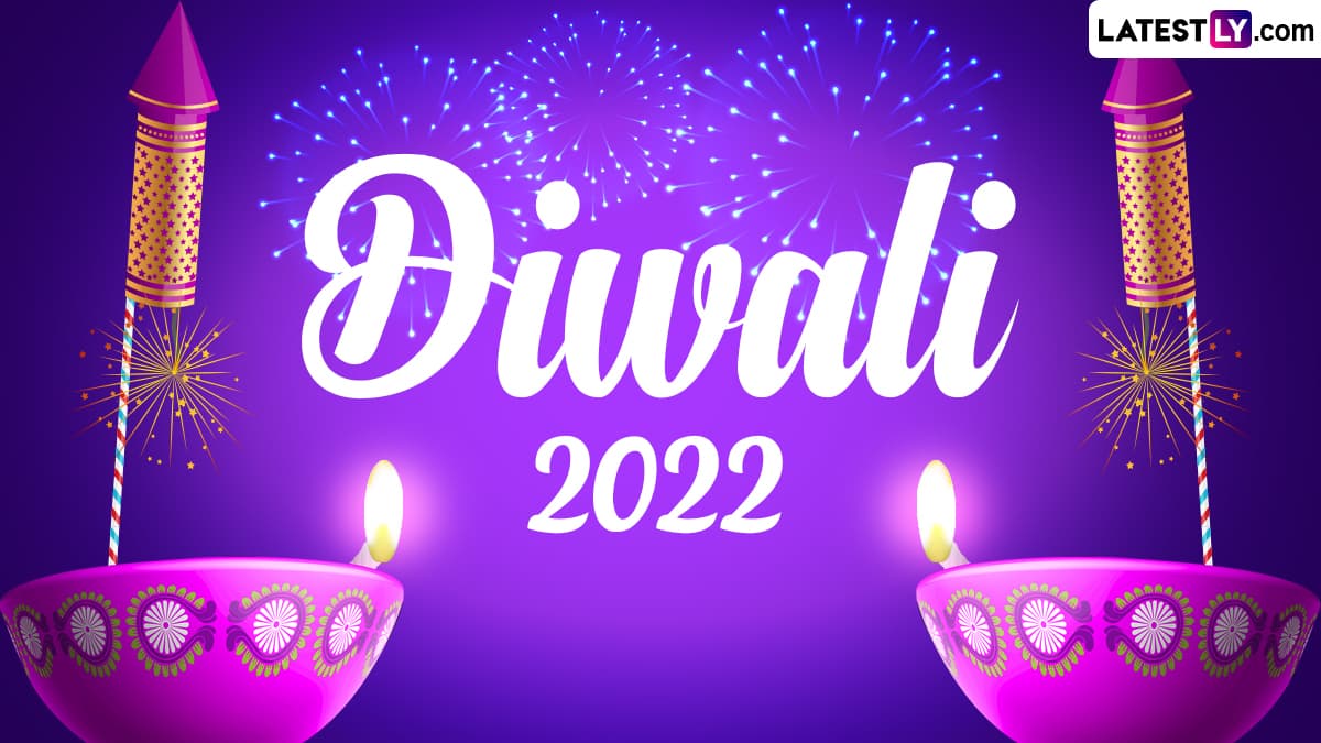 Happy diwali gif images in hindi free download