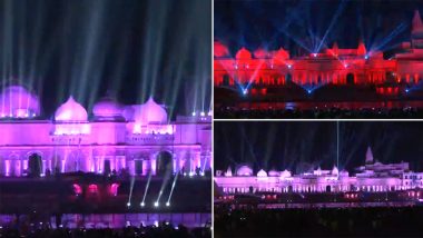 Diwali 2022: Ayodhya Lit Up With Lights and Laser Show as Part of Deepotsav Celebration (Watch Video)