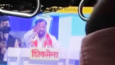 Eknath Shinde Dasara Melava Speech Live Streamed on LED Screens in Mumbai Local Trains, Western Railway Seeks Clarification From Contractor (See Pic)