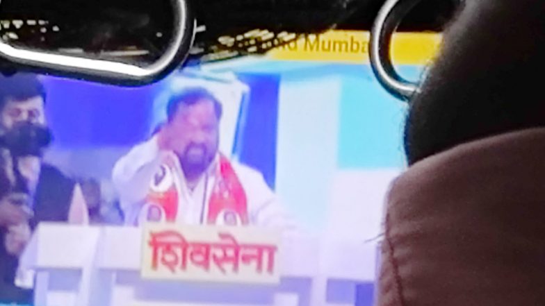 Eknath Shinde Dasara Melava Speech Live Streamed on LED Screens in Mumbai Local Trains, Western Railway Seeks Clarification From Contractor (See Pic)