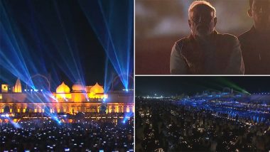 Ayodhya Deepotsav 2022: Breathtaking Musical Laser Show on Saryu River on Eve of Diwali (Watch Video)