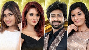 Bigg Boss Tamil 6 Premiere: VJ Kathirravan, Queency, Nivaa, Dhanalakshmi Join Kamal Haasan’s Show!