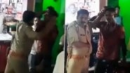 UP Shocker: Policeman Brutally Thrashes Youth For Trying to Defuse Tension Between Man Performing Stunts on Bike And Cop in Jhansi, Video Goes Viral