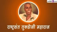 Rashtrasant Tukdoji Maharaj Death Anniversary 2022 Images & HD Wallpapers for Free Download Online: Messages, Quotes and SMS To Pay Tribute to the Social Reformer of Maharashtra&nbsp;