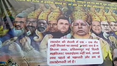 Video: Lalu Yadav As 'Vishnu,' Nitish Kumar As 'Arjun', and Tejashwi Yadav As 'Krishna'; Poster War Begins in Bihar Ahead of Dussehra 2022