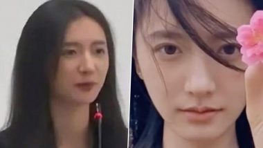 China University, Accused of Hiring ‘Pretty and Attractive’ Teacher To Increase Attendance, Rejects Criticism, Credits Her ‘Excellent Teaching Ability and Lively Lectures’ For Appointment