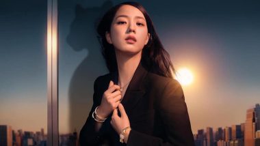 Blackpinks Jisoo Makes a Powerful Debut as Cartiers Global Ambassador   Tatler Asia