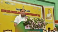 Sports News | Assam CM Attends Closing Ceremony of South Asia Regional Junior Badminton Championship