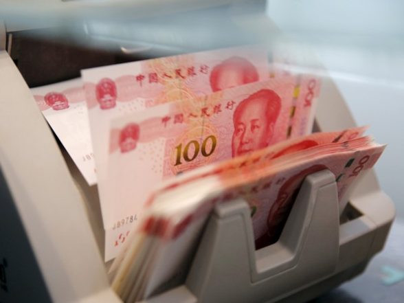 World News | China's Yuan Sinks to Record Low Against Dollar Ahead of Key National Congress - Vimarsana News