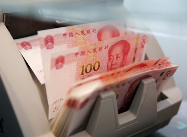 World News | China's Yuan Sinks to Record Low Against Dollar Ahead of Key National Congress
