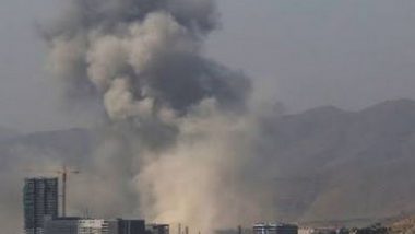 World News | UNSC Condemns 'horrendous' Attack Against Kabul Educational Centre