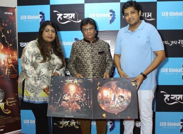 Business News | Leo Global Music Releases the Most Awaited Garba Song Ambe Maa Sung by Amit Mishra