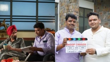 Business News | The Next Big Bollywood Release, 'Dhoop Chhaon', Will Soon Hit Theatres Across the Country