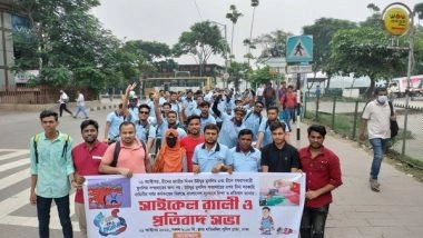 World News | China's 73rd National Day: Protest Erupts in Bangladesh Against Chinese Oppression of Uyghur Muslims