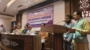 India News | Delhi: Writers, Scholars Honoured with 'Tahzeeb-e-Urdu' Award for Service to Language