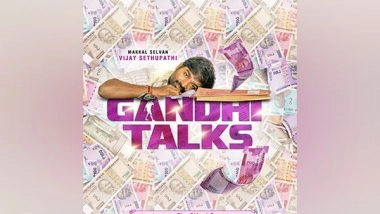 Entertainment News | Vijay Sethupathi, Arvind Swami's Silent Film 'Gandhi Talks' Teaser out Now