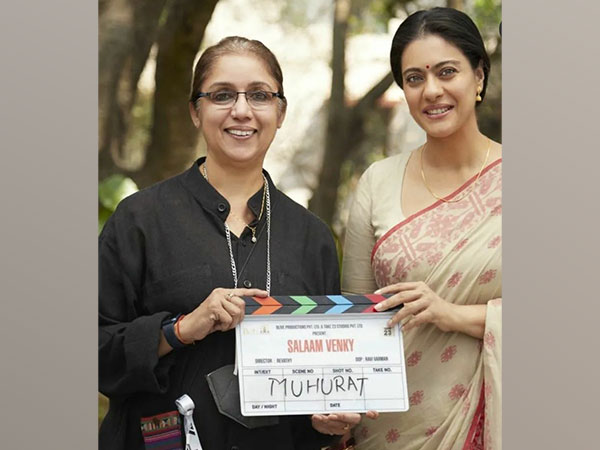 India Kajol Xxx - Entertainment News | Kajol, Revathy's Next 'Salaam Venky' Release Date  Announced | LatestLY