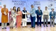 Business News | Sanjay Ghodawat Foundation Awarded The Mahatma Award 2022
