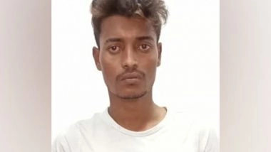 India News | Bihar Man Arrested in Assam, Police Recover Fake Gold