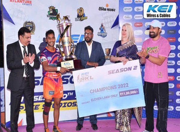 Business News | KEI Wires & Cables Hosts Real Kabbadi League Season 2