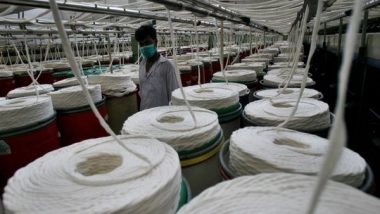 World News | Pakistan's Textile Factories Shut Down Due to Shortage of Cotton