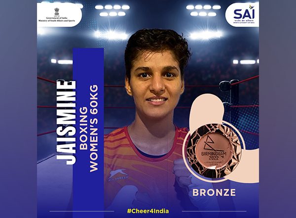 India News | Indian Army Recruits CWG Bronze Medallist in Boxing Jasmine Lamboriya