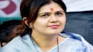 India News | Our Rally is Not Political: BJP's Pankaja Munde on Dussehra Rallies of Two Shiv Sena Factions