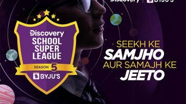 Business News | How Discover School Super League is Bridging the Gap Between the Classroom and Online Learning