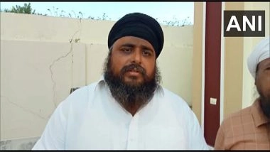 World News | No Call for Ransom Yet: Relative of Indian-origin Family Abducted in California