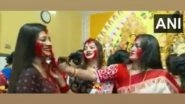 Entertainment News | Check out How Women Celebrated 'Sindoor Khela' in West Bengal