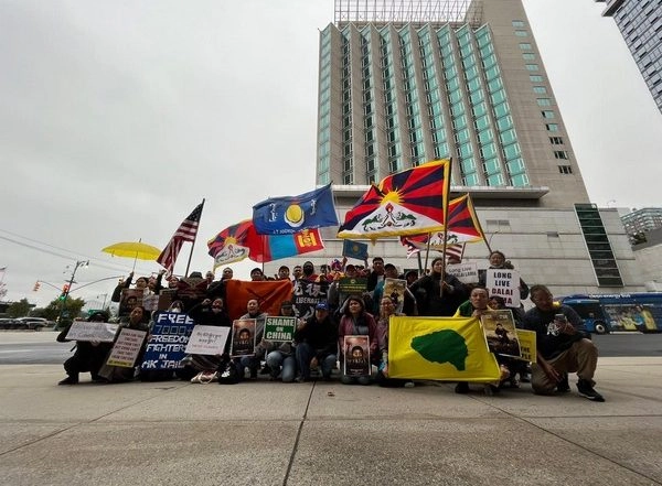 World News | China's Minority Communities Burned PRC Flags at Demonstrations in US, UK Cities