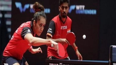 Sports News | ITTF World Team Championships Finals 2022: India Women Knocked out in Round of 16
