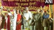 India News | Demonic Forces Are Losing Today, Goodness is Prevailing: Vice President Dhankhar