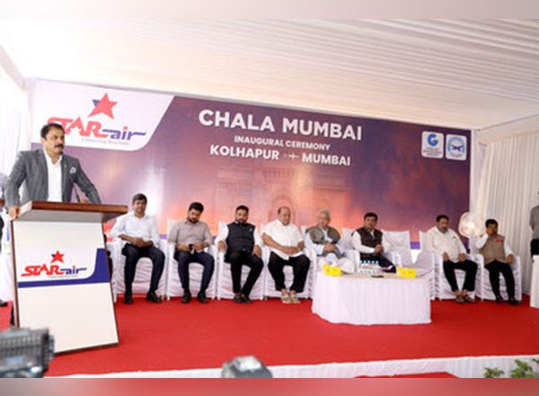 Business News | Star Air Launches Its Homecoming Flight to Kolhapur