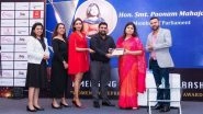 Business News | MetKonnect "Women Entrepreneurship Conclave & Awards 2022, Powered By - GDCC Blockchain in Association with TIIPS Incubation & QWEEN Network